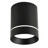 Candellux Lubinis šviestuvas 552282787