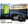 Tracer Snap 3.5S-WF