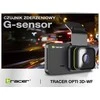 Tracer Opti 3D-WF Dual