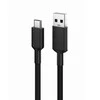ALOGIC Elements PRO USB-A į USB-C įkrovimo laidas - 1 m - Baltas