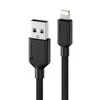USB kabelis Alogic Alogic USB 2.0 jungiamasis kabelis A tipo - Lightning M/M 1 m, juodas