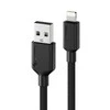 Kabelis USB Alogic USB-A - Lightning 2 m Juodas (ELPA8P02-BK)