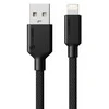 USB kabelis Alogic Alogic USB 2.0 jungiamasis kabelis A tipo - Lightning M/M 1 m, juodas