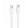 Alogic ALOGIC ELPCC202-WH kabelis USB USB 2.0 2 m USB C 0,48 Gbit/s Baltas