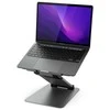 ALOGIC Elite Plus Adjustable Nešiojamas kompiuteris Riser - Space pilka