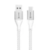 ALOGIC Ultra USB-A į USB-C laidas greitam įkrovimui ir duomenų perdavimui 3A/480Mbps 1,5m - Sidabrinis