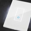 iotty Smart 1-gang Switch - Juodas