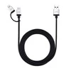 Just Mobile AluCable Duo 1.5 meter - Sidabrinis