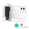 Just Mobile Shutter Grip 2 - Sidabrinis