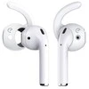 CULTURE KeyBudz EarBuddyz – silikoniniai nakładki do AirPods 1/2, EarPods (juodas)