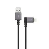 Kabelis USB Moshi USB-A - Žaibas Juodai-Sidabrinė (MI-LIGHUSB-90B)