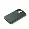 Mujjo Odinis dėklas for iPhone 16 Pro Max - Livid Žalias