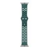 Dėklas Pela Vine Watch Band for 44mm Apple Watch - Lavender