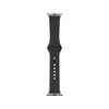 Dėklas Pela Vine Watch Band for 40mm Apple Watch - Cassis