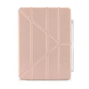 Pipetto Origami No3 Pieštukas Case for iPad Air 11 - Metallic pink