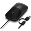 Pelė Satechi Satechi Slim LX Pelė su laidu - pelė optinė USB-A/USB-C (space juodas)