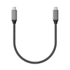 USB C laidas į USB C Satechi 100W 0,25 m ST-U4C25M erškėčiai pilka