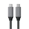USB C laidas į USB C Satechi 100W 0,25 m ST-U4C25M erškėčiai pilka