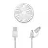 Usbepower DUO cable - Baltas