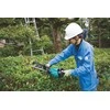 Makita DUH754SZ Cordless single blade hedge trimmer 18V Li-ion, BL-motor, 750mm, be akumuliatoriaus ir kroviklio