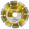 Makita Deimantinis diskas NEBULA B-53992 125X22,23MM