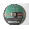 Makita 0088381204880