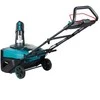 Makita SN001GZ Cordless Snow Blower 40Vmax XGT, 53cm, BL-motor, 30cm height, be akumuliatoriaus ir kroviklio