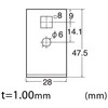Nt Cutter Atsarginis grandiklio SC-2P peilis, 28 mm, NT pjaustytuvas [BSC-11P] 2 vnt.