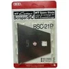 Nt Cutter Atsarginis trapecijos formos peilis grandikliui SC-2P, NT pjaustytuvui [BSC-21P] 2 vnt.