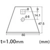 Nt Cutter Atsarginis trapecijos formos peilis grandikliui SC-2P, NT pjaustytuvui [BSC-21P] 2 vnt.