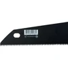 Bahco Superior įrankių dėžės pjūklas 600 mm
