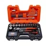 Bahco Galvučių rinkinys 1/4"+1/2" 4-27mm galvutėms, terkšlėms su pasukama galvute + ilgiems ir trumpiems antgaliams. 79vnt