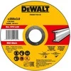 plieno pjovimo diskas 355X25,4X3 mm AUKŠTOS našumo DEWALT [DWA8011RIA-AE]