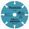 Makita Kietmetalio diskas su kietmetalio abrazyvu, 76mm D-74837 DMC300