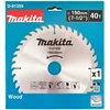 Pjovimo diskas medienai MAKITA 190x30x1,6mm 40T 19°