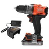 Black & Decker Juodas & Decker akumuliatorinis gręžtuvas/suktuvas, 45Nm, 18V POWERCONNECT, Juodas & Decker [BCD382D1XC-QW] 2,0Ah
