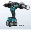 Makita HP001GM201 Smūginis Akumuliatorinis gręžtuvas-suktuvas XGT, 140/68NmNM, bešepetėlinis variklis, 13mm metalinis griebtuvas, 2X4,0Ah, greitasis kroviklis; MAKPAC lagaminas