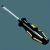 Wera 977 TORX, juodas, geltonas