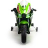 INJUSA Kawasaki Ninja ZX R10 12V Motorcycle