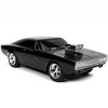 Dickie Jis valgo greitą ir įsiutę „Dodge Charger 1970“ nuotolinį RC kontroliuojamą automobilį