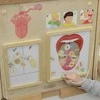 Edukacinė lenta Skonio pojūtis Montessori MASTERKIDZ