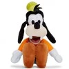 Mattel „Simba Disney“ talismanas goofy 25cm cuddly
