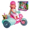 „Simba Doll EVI“ ant motorolerio su šunimi ir kačiuku