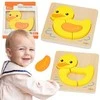 Viga Toys VIGA Wooden Puzzle - Cute Duck