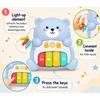 WOOPIE BABY Interactive Piano Musical Teddy Bear 1 piece