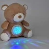 Woopie Migdantis meškutis su projektoriumi 2in1