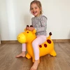Woopie Šokinėjantis Girafo Guminis Žaislas Geltonas + Pompą
