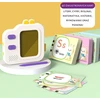 WOOPIE Graphic Planšetė, Sketchpad for Learning Drawing and English, Card Reader, 120 pcs.