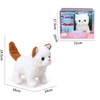 WOOPIE Interactive Baltas and Brown Kitten with Crown and Accessories