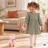 WOOPIE Interactive Rožinė Bunny on a Leash with Accessories